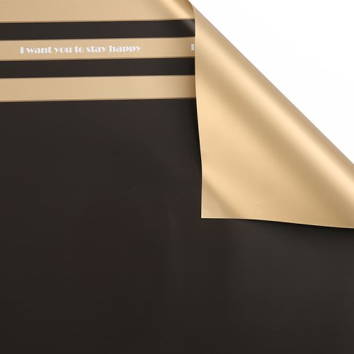Wrapping Paper
