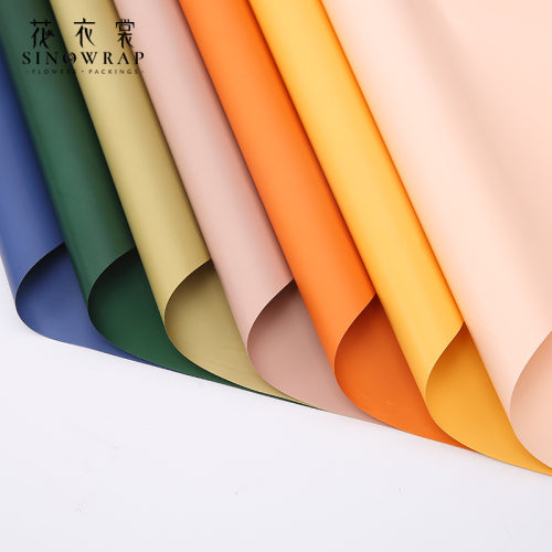 Wrapping Paper