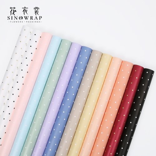 Wrapping Paper